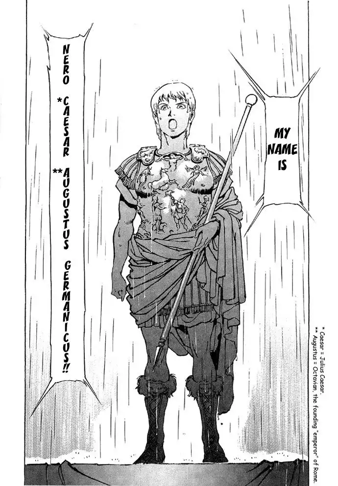 Waga Na wa Nero Chapter 1 15